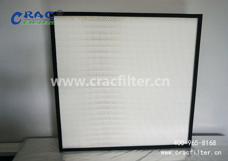 亞<a href=http://www.hbncpsc.com/ target='_blank'>高效過濾器</a>h10