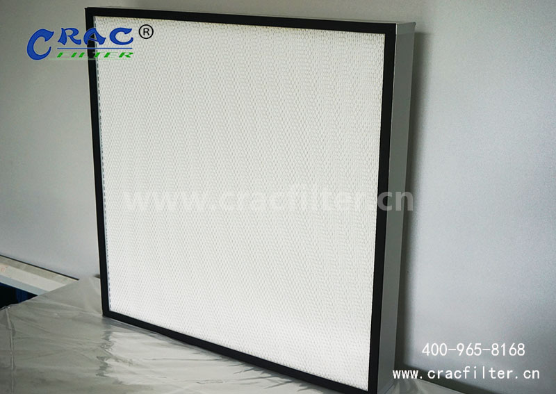 蘇州<a href=http://www.hbncpsc.com/ target='_blank'>高效空氣過濾器</a>